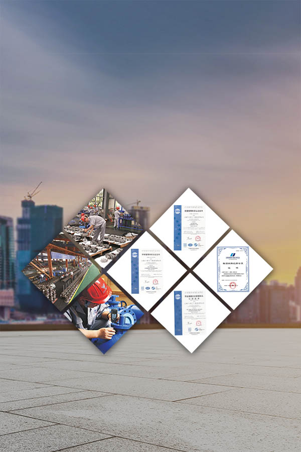 赏金国际阀门,赏金国际阀门厂家,上海赏金国际阀门,上海赏金国际阀门厂,赏金国际阀门总代理,青岛赏金国际阀门总代理,山东赏金国际阀门